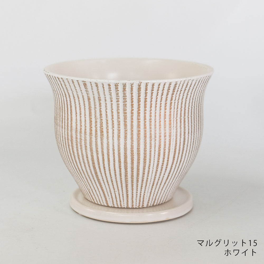 植木鉢 マルグリット15 受皿付 ポット セラミック 釉薬 径16cm 高12cm 底穴あり