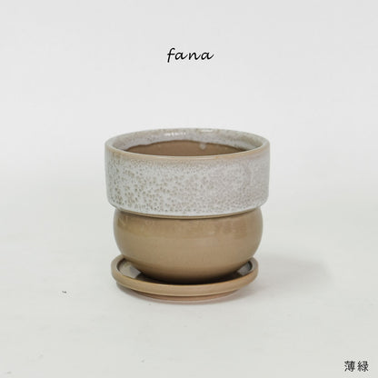 植木鉢  陶器鉢 おしゃれ ファナS/SS 受皿付 薄緑 ベージュ 赤茶 アニマル柄