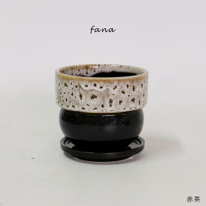 植木鉢  陶器鉢 おしゃれ ファナS/SS 受皿付 薄緑 ベージュ 赤茶 アニマル柄