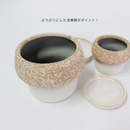植木鉢 陶器鉢 おしゃれ ルイーゼ 受皿付 ベージュ セラミック鉢 底穴あり M/Φ12×H9.5cm S/Φ9×H7cm