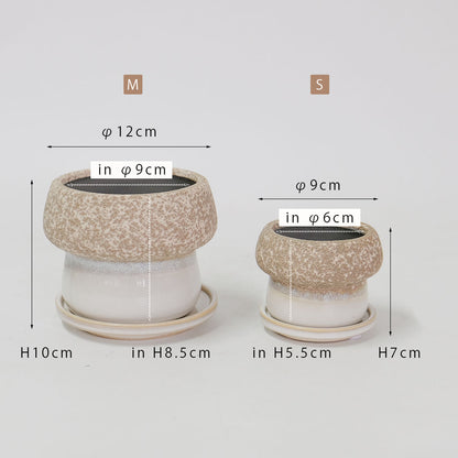 植木鉢 陶器鉢 おしゃれ ルイーゼ 受皿付 ベージュ セラミック鉢 底穴あり M/Φ12×H9.5cm S/Φ9×H7cm
