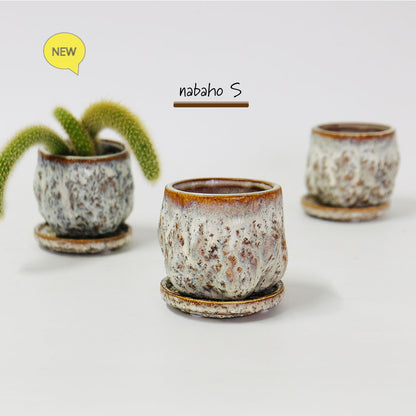 植木鉢  陶器鉢 おしゃれ ナバホS 8cm 径高 7cm 受皿付 セラミック鉢