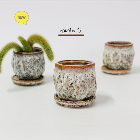 植木鉢  陶器鉢 おしゃれ ナバホS 8cm 径高 7cm 受皿付 セラミック鉢