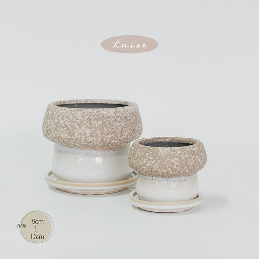 植木鉢 陶器鉢 おしゃれ ルイーゼ 受皿付 ベージュ セラミック鉢 底穴あり M/Φ12×H9.5cm S/Φ9×H7cm