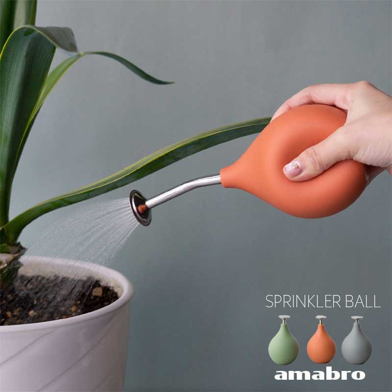 mm-sprball