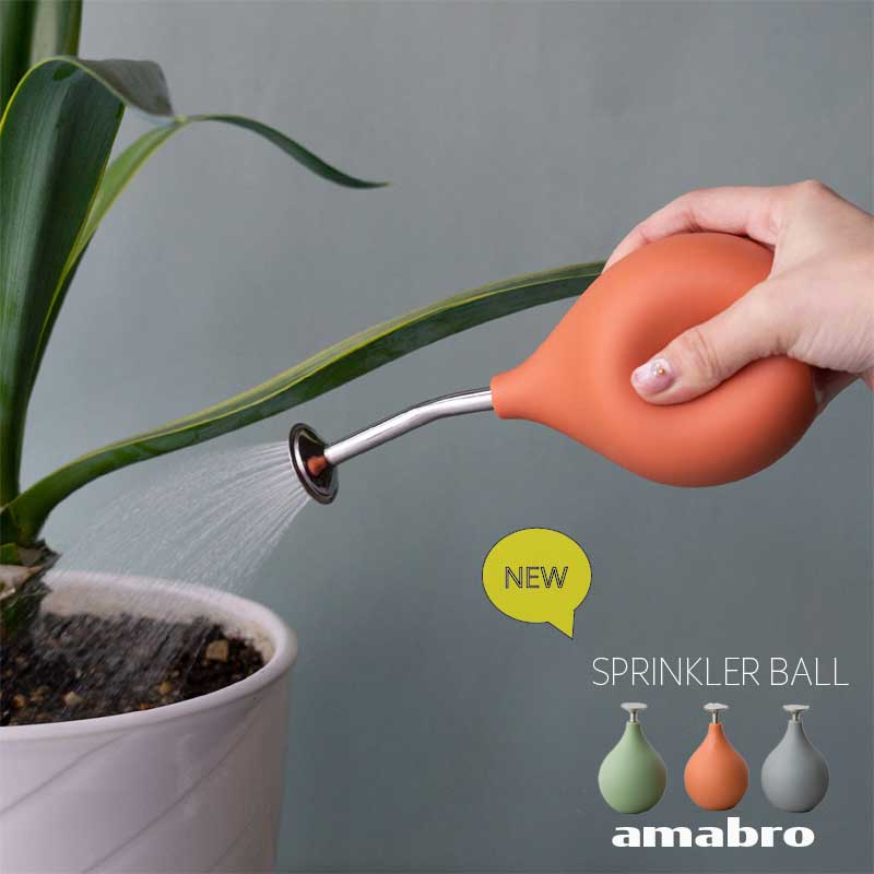 mm-sprball