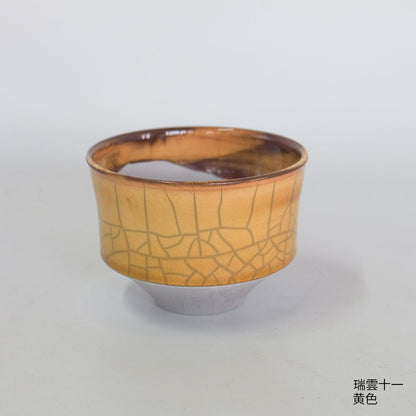 植木鉢 陶器 ずいうん 瑞雲十一花器 和鉢 貫入り おしゃれ 盆栽 径11cm 高8cm 底穴あり
