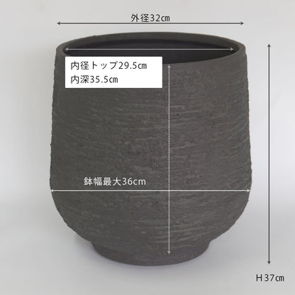 植木鉢 プラ鉢 おしゃれ 大型 ベンチュラ36 頑丈 プラスチック鉢 軽量