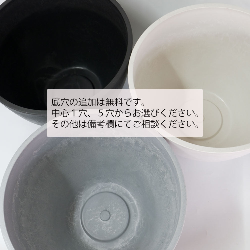 植木鉢 おしゃれ 黒プラ鉢 ブラックポット bowl 30 頑丈 塊根植物 コーデックス black plastic pot