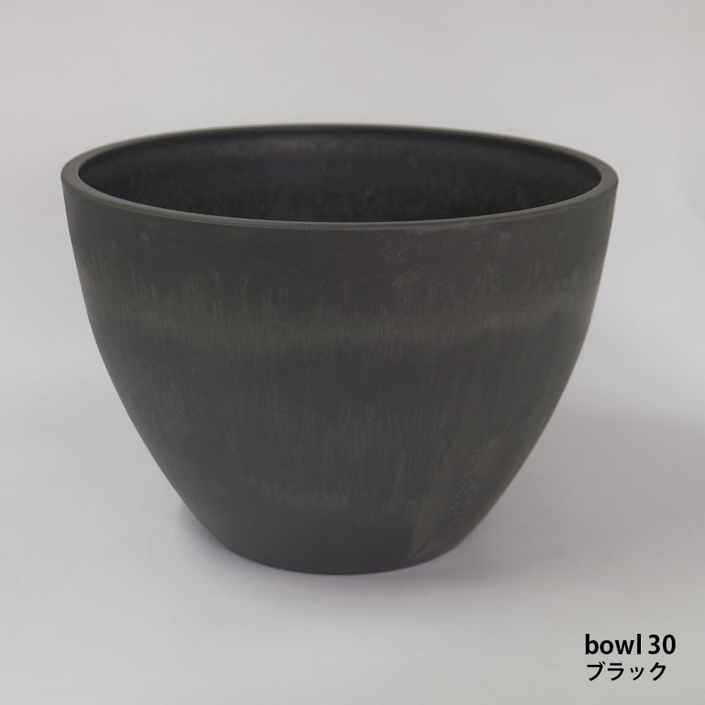 植木鉢 おしゃれ 黒プラ鉢 ブラックポット bowl 30 頑丈 塊根植物 コーデックス black plastic pot