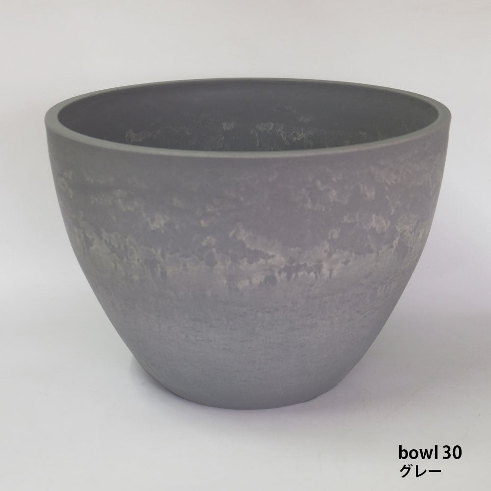 植木鉢 おしゃれ 黒プラ鉢 ブラックポット bowl 30 頑丈 塊根植物 コーデックス black plastic pot