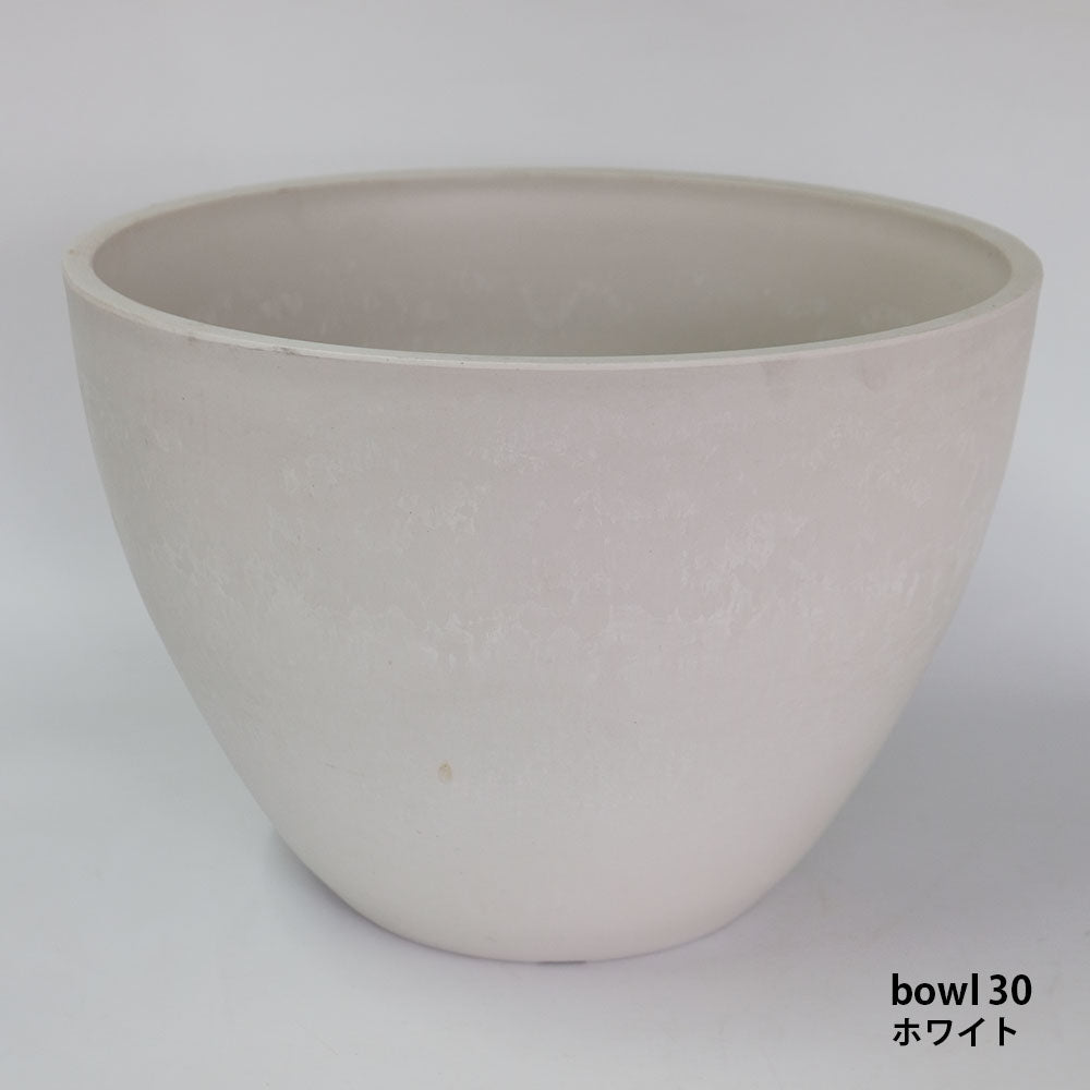 植木鉢 おしゃれ 黒プラ鉢 ブラックポット bowl 30 頑丈 塊根植物 コーデックス black plastic pot