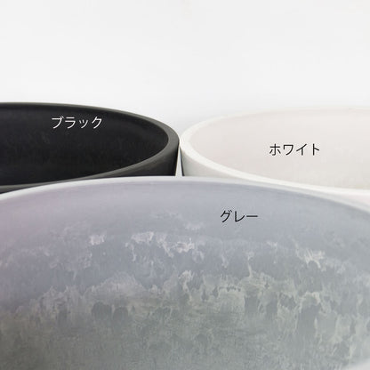 bowl 40 植木鉢 プラ鉢 ブラックポット  サボテン 頑丈 おしゃれ 塊根植物 多肉 黒プラスチック鉢 白 灰 black plastic pot 径40cm 高さ28cm