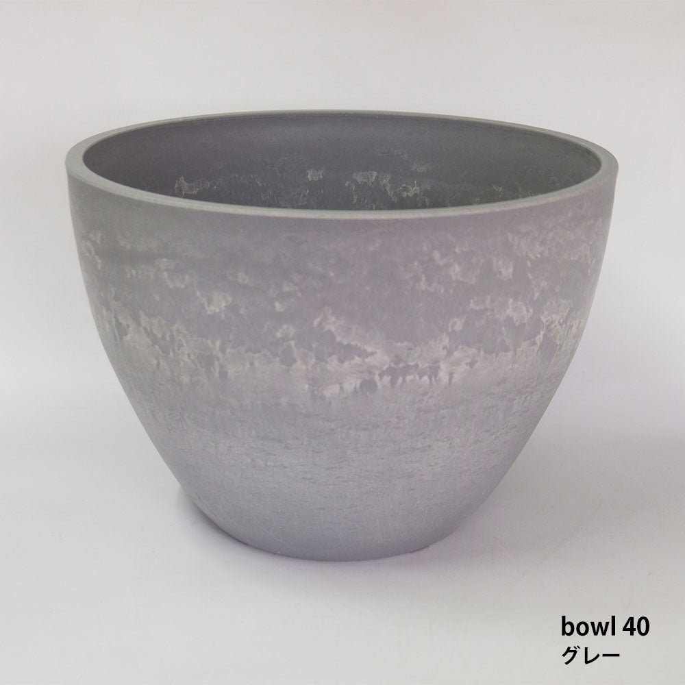 bowl 40 植木鉢 プラ鉢 ブラックポット  サボテン 頑丈 おしゃれ 塊根植物 多肉 黒プラスチック鉢 白 灰 black plastic pot 径40cm 高さ28cm