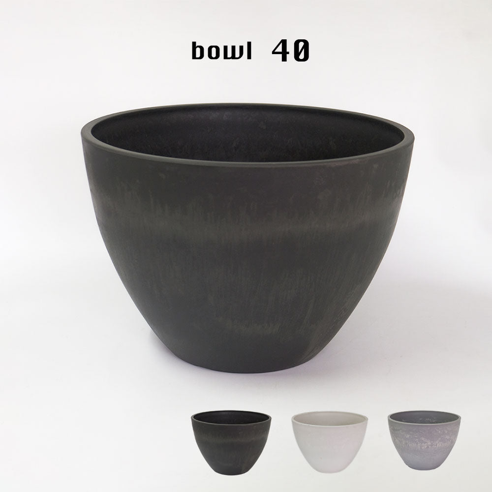 bowl 40 植木鉢 プラ鉢 ブラックポット  サボテン 頑丈 おしゃれ 塊根植物 多肉 黒プラスチック鉢 白 灰 black plastic pot 径40cm 高さ28cm