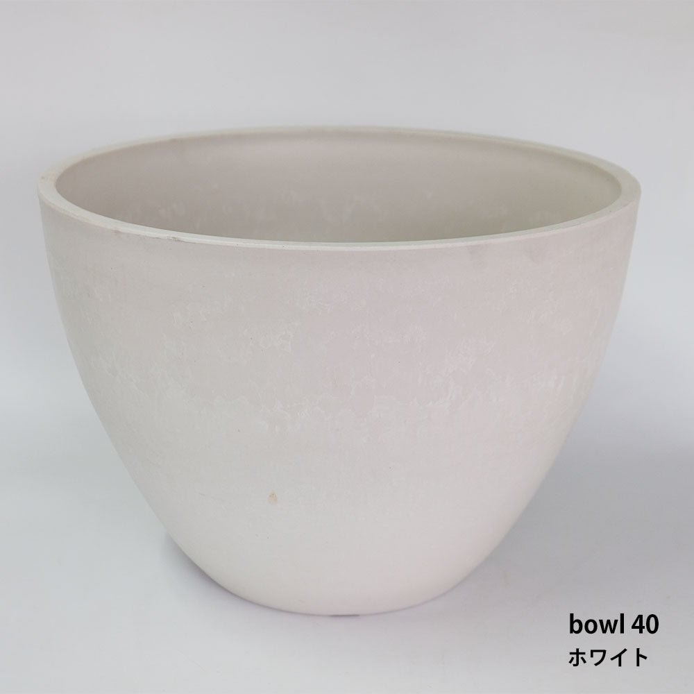 bowl 40 植木鉢 プラ鉢 ブラックポット  サボテン 頑丈 おしゃれ 塊根植物 多肉 黒プラスチック鉢 白 灰 black plastic pot 径40cm 高さ28cm