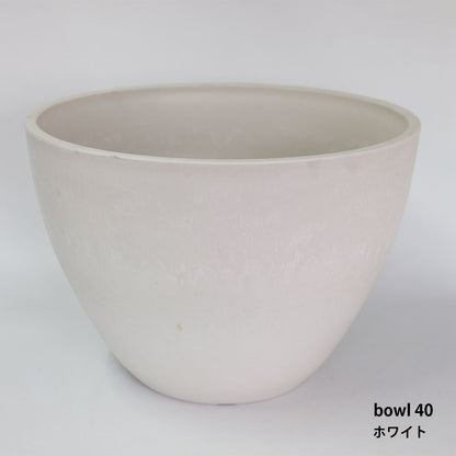 bowl 40 植木鉢 プラ鉢 ブラックポット  サボテン 頑丈 おしゃれ 塊根植物 多肉 黒プラスチック鉢 白 灰 black plastic pot 径40cm 高さ28cm