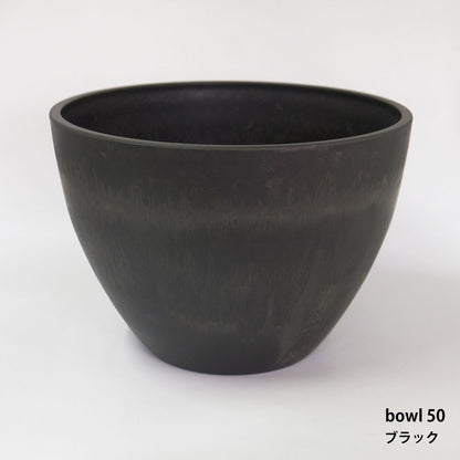 bowl50 黒プラ鉢 ブラックポット ホワイト グレー サボテン 頑丈 おしゃれ 塊根植物 多肉  メダカ 睡蓮鉢 径50cm 高さ35cm
