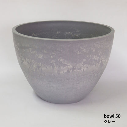 bowl50 黒プラ鉢 ブラックポット ホワイト グレー サボテン 頑丈 おしゃれ 塊根植物 多肉  メダカ 睡蓮鉢 径50cm 高さ35cm