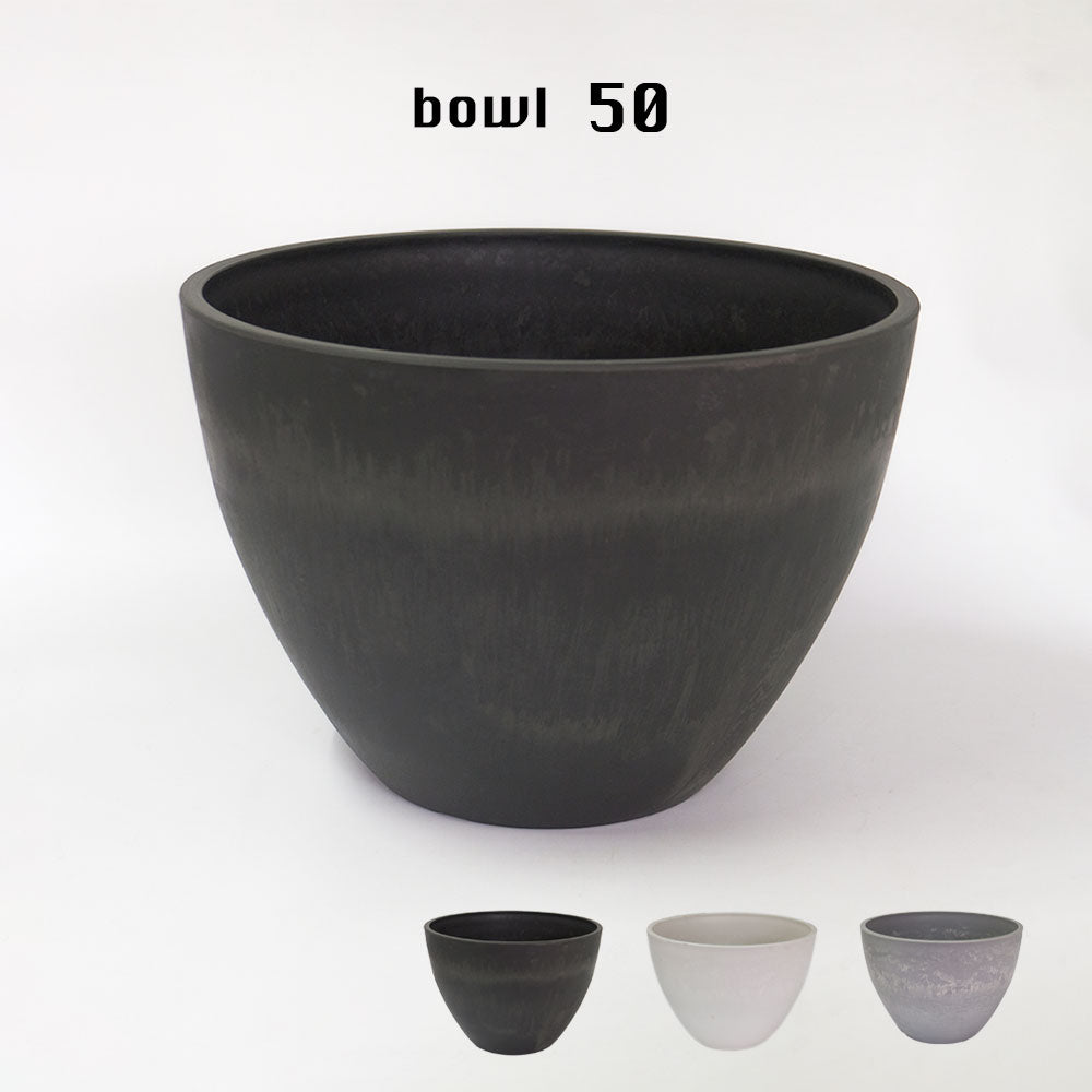 bowl50 黒プラ鉢 ブラックポット ホワイト グレー サボテン 頑丈 おしゃれ 塊根植物 多肉  メダカ 睡蓮鉢 径50cm 高さ35cm