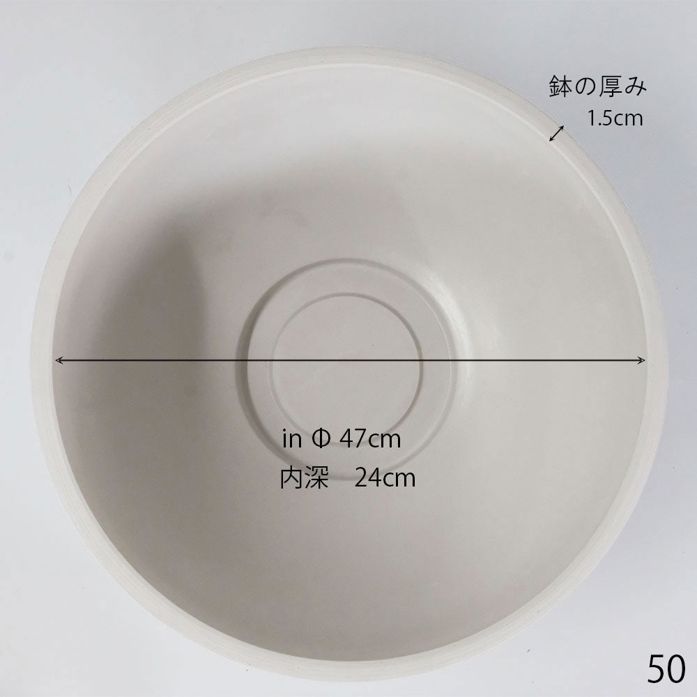 植木鉢 プラ鉢 ホワイトポット タフbowl 50 サボテン 頑丈おしゃれ 塊根植物 多肉 コーデックス メダカ 睡蓮鉢