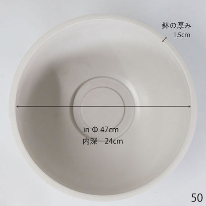 植木鉢 プラ鉢 ホワイトポット タフbowl 50 サボテン 頑丈おしゃれ 塊根植物 多肉 コーデックス メダカ 睡蓮鉢