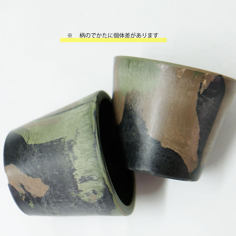プラ鉢  カモフラージュポット10 迷彩柄 CAMO プラスチック鉢 径10cm 高さ8cm 3号 サボテン コーデックス