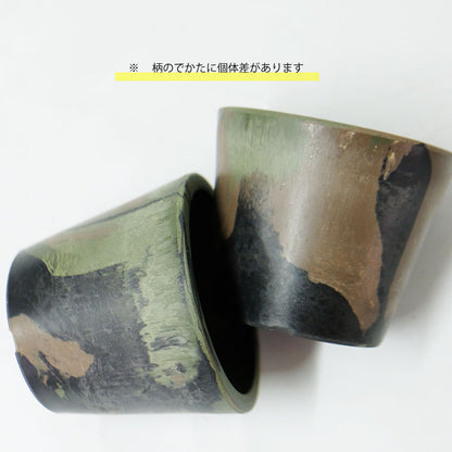 プラ鉢  カモフラージュポット10 迷彩柄 CAMO プラスチック鉢 径10cm 高さ8cm 3号 サボテン コーデックス