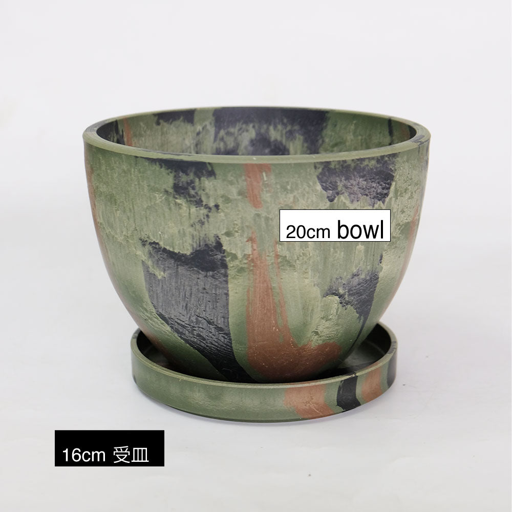 植木鉢用 プラスチック 受皿16cm カモフラージュ柄 樹脂製 ブラックポット用 迷彩柄 CAMO