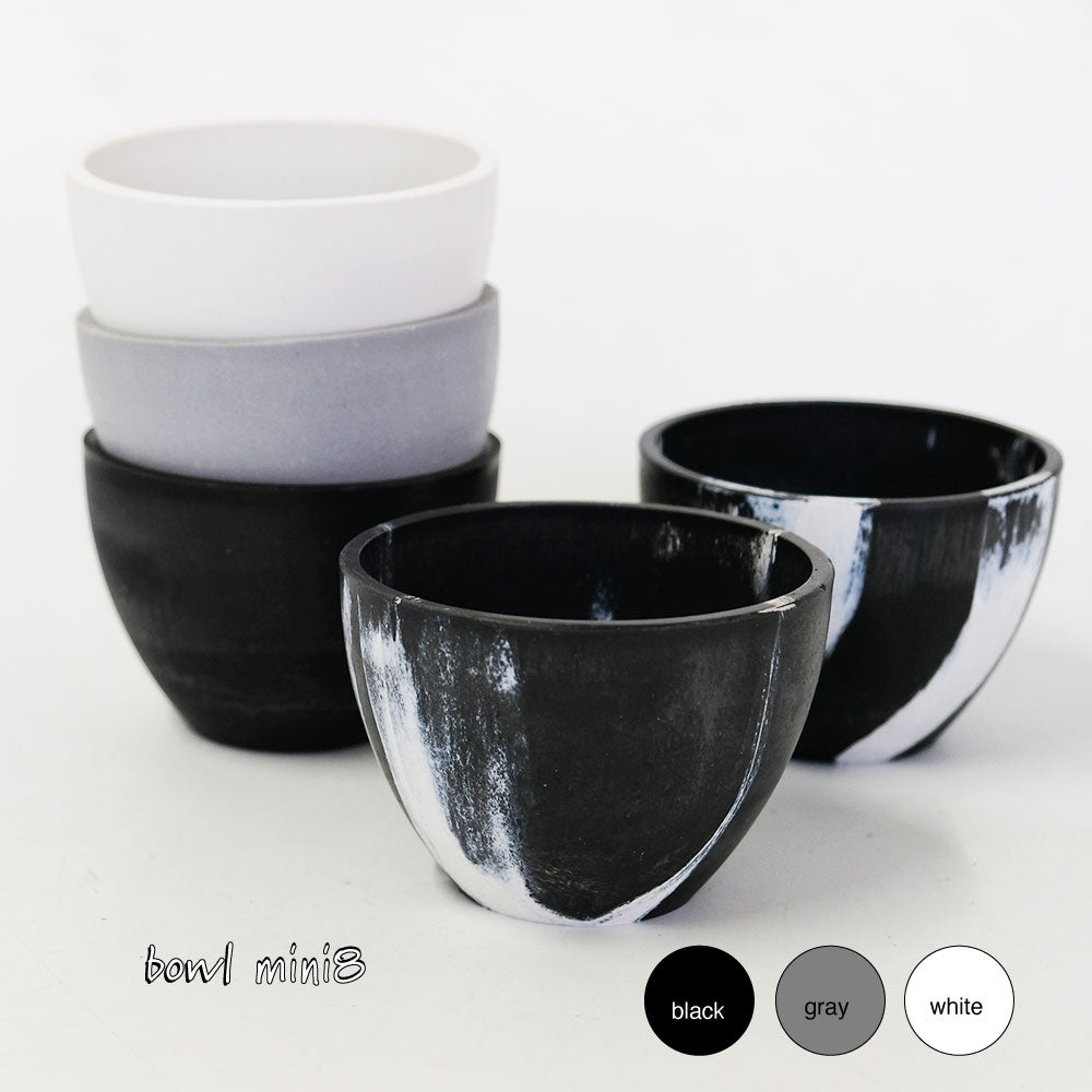 植木鉢 プラ鉢 おしゃれ 軽い プラポット mini bowl 8 マーブル 頑丈 塊根植物 多肉