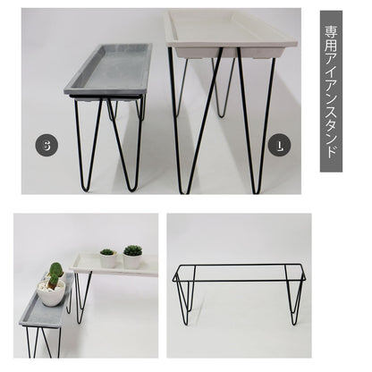 レクタングラープレートM 長方形受皿 鉢皿 受皿  プランター