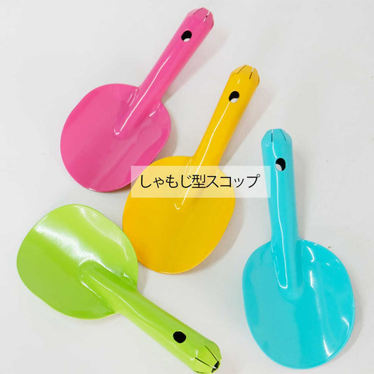しゃもじ型スコップ キッズ 芋掘り ショベル