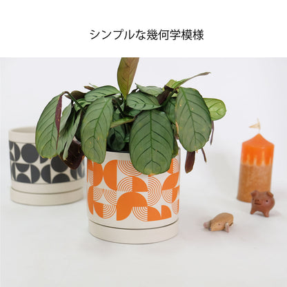 陶器鉢 おしゃれ パターンポット13 植木鉢 受皿付 径13 高12.5cm 4.5号