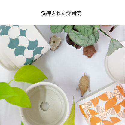 陶器鉢 おしゃれ パターンポット13 植木鉢 受皿付 径13 高12.5cm 4.5号