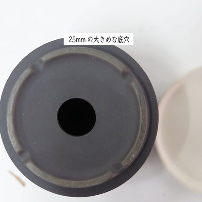 陶器鉢 おしゃれ パターンポット11 植木鉢 受皿付 径11 高10cm 3.5号