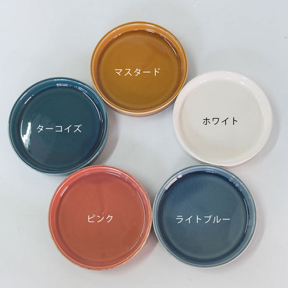 植木鉢 Plaisir 13 陶器鉢 おしゃれ バイカラー ツヤ 光沢 径14cm 高12cm 底穴あり