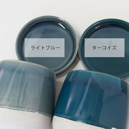 植木鉢 Plaisir 13 陶器鉢 おしゃれ バイカラー ツヤ 光沢 径14cm 高12cm 底穴あり