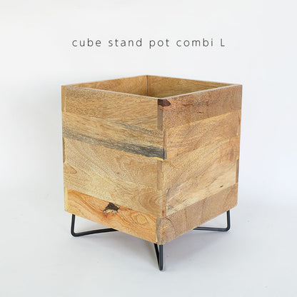 おしゃれ 植木鉢 cube stand pot combi Ｌ鉢カバー幅22/22cm 高27cm 木製 アイアン