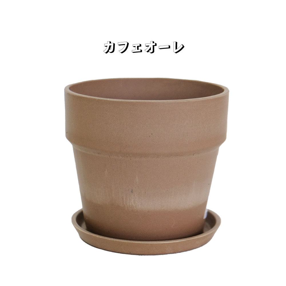 植木鉢 おしゃれ 軽い プラ鉢 ソリッド10 受皿付 3号鉢 プラスチック カラフル プランター 鉢径10cm 高さ9.5cm プランツポット かわいい
