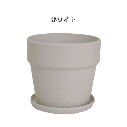 植木鉢 おしゃれ 軽い プラ鉢 ソリッド10 受皿付 3号鉢 プラスチック カラフル プランター 鉢径10cm 高さ9.5cm プランツポット かわいい