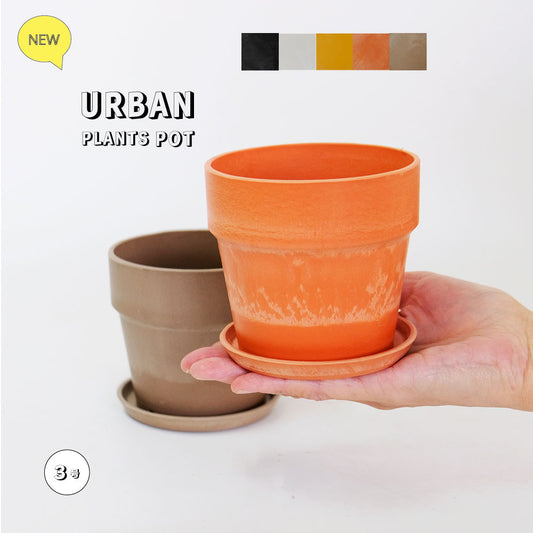 植木鉢 おしゃれ 軽い プラ鉢 ソリッド10 受皿付 3号鉢 プラスチック カラフル プランター 鉢径10cm 高さ9.5cm プランツポット かわいい