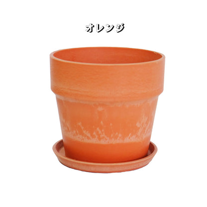 植木鉢 おしゃれ 軽い プラ鉢 ソリッド10 受皿付 3号鉢 プラスチック カラフル プランター 鉢径10cm 高さ9.5cm プランツポット かわいい