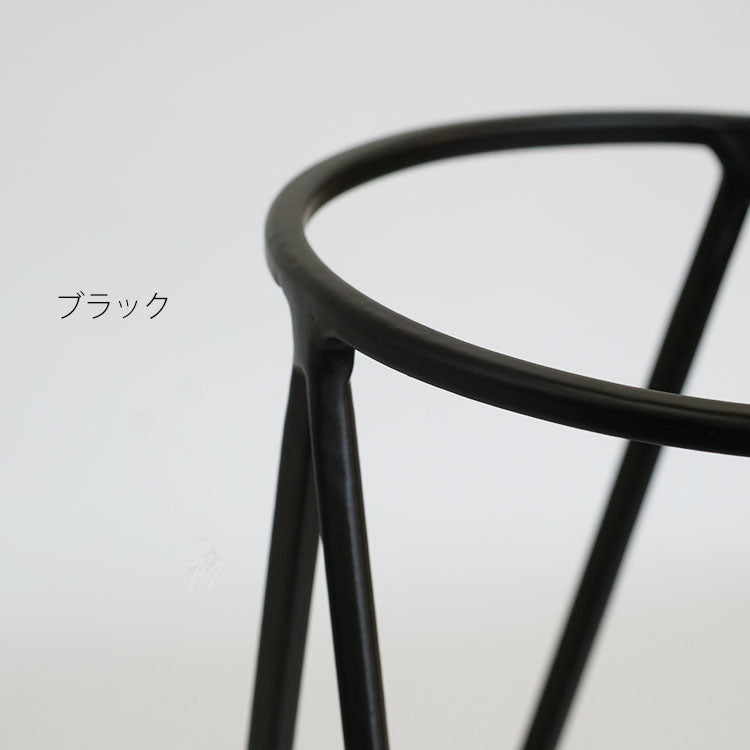 植木鉢スタンド POT STAND25 フラワースタンドポット スタンド おしゃれ アイアン