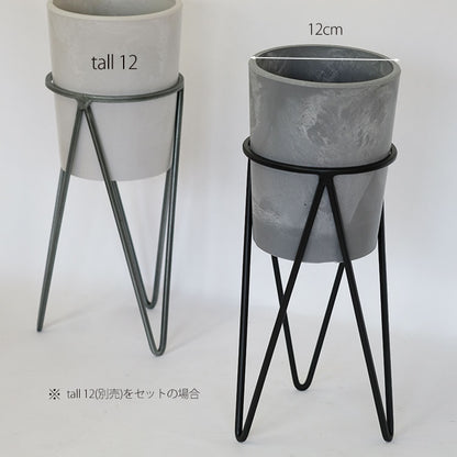植木鉢スタンド POT STAND25 フラワースタンドポット スタンド おしゃれ アイアン