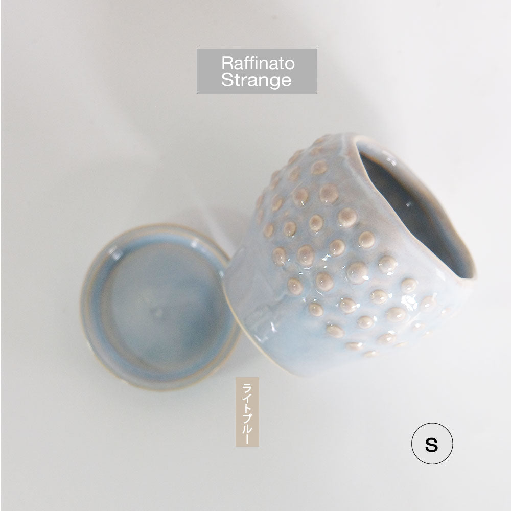 陶器鉢 Raffinato Stange 【S径8cm 高7cm/L径13.5cm 高11cm】 受皿付 底穴あり セラミック鉢 トロンコ tronco