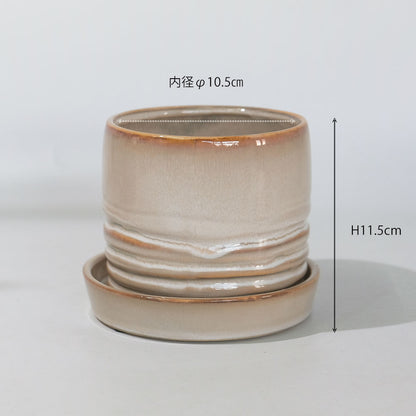 陶器鉢おしゃれ Raffinato Spiral pot  底穴あり セラミック鉢 径12.5cm 高10.5cm