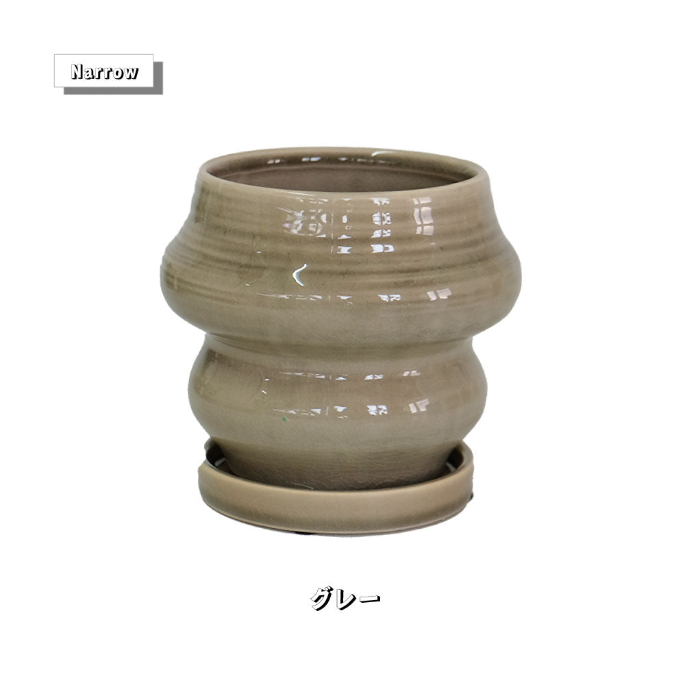 植木鉢おしゃれ rafinato Narrow 12 受皿付 径12cm 高11cm 底穴あり