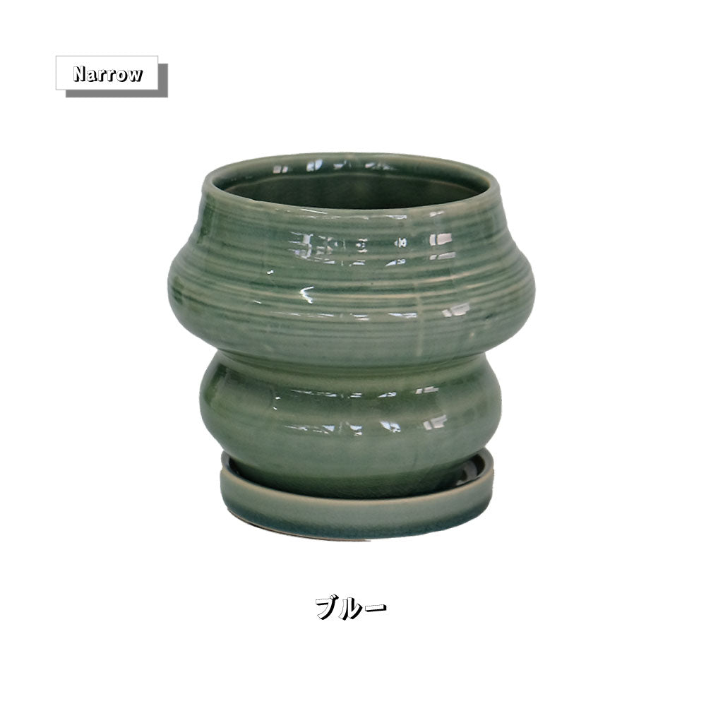 植木鉢おしゃれ rafinato Narrow 12 受皿付 径12cm 高11cm 底穴あり