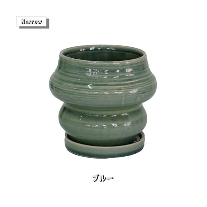植木鉢おしゃれ rafinato Narrow 12 受皿付 径12cm 高11cm 底穴あり