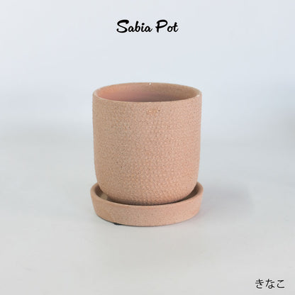 陶器鉢 おしゃれ sabia pot  底穴あり セラミック鉢 径10.5cm 高11cm